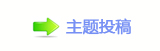 香⽮捫䡲䒍饥䵑㦍❙桑㈀　㈀㈀兿�